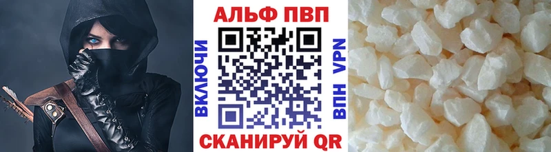 Канабис Микунь