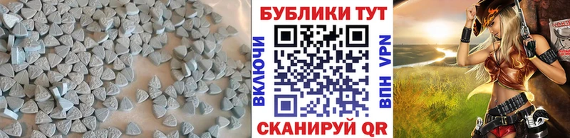 Ecstasy ешки  Купить  Микунь 