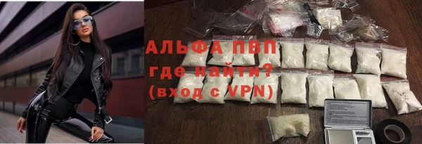 герыч Касимов