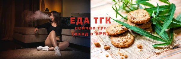 герыч Касимов