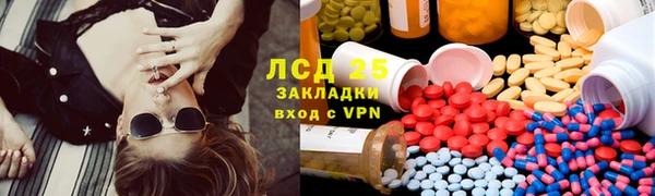 наркотики Карпинск