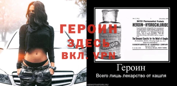 наркотики Карпинск
