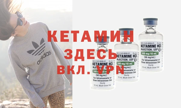 герыч Касимов