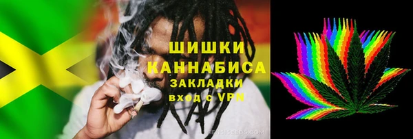 герыч Касимов
