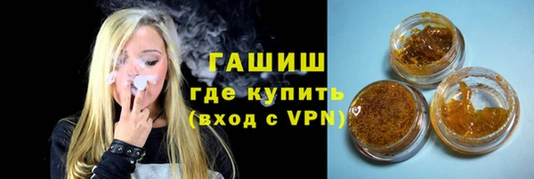 прущие крисы Шарыпово