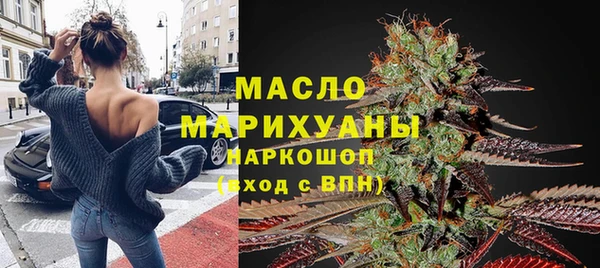 наркотики Карпинск