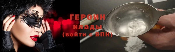 герыч Касимов