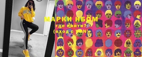 герыч Касимов
