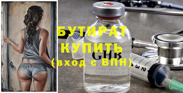 наркотики Карпинск