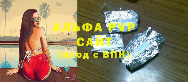 герыч Касимов