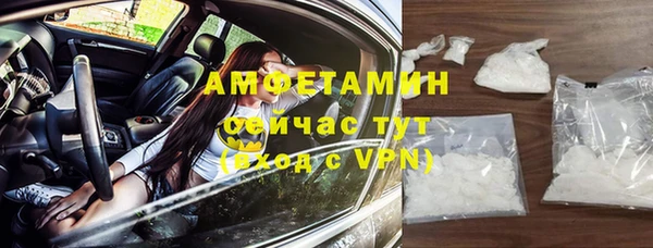бошки Шадринск