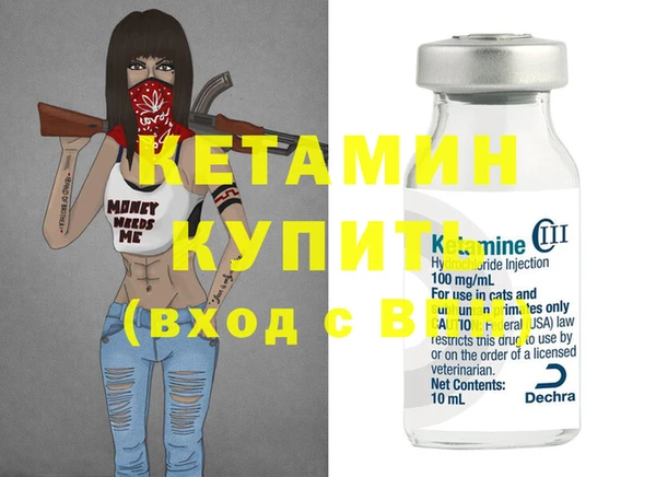 наркотики Карпинск