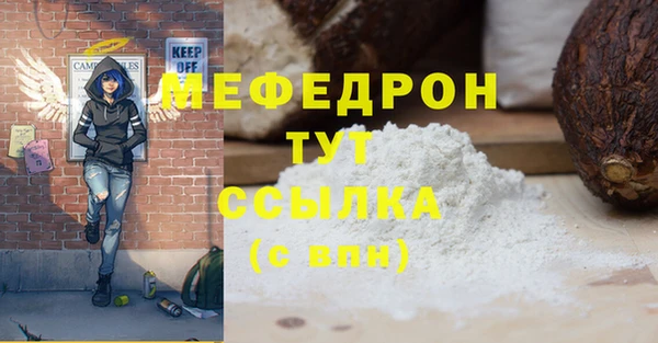 наркотики Карпинск