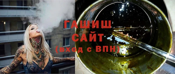 наркотики Карпинск