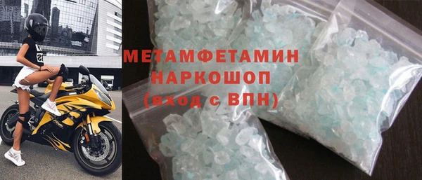 герыч Касимов