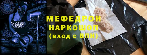 наркотики Карпинск