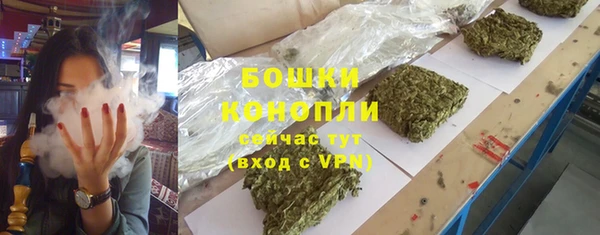 герыч Касимов