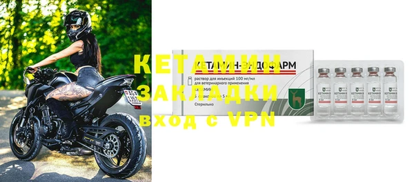 наркотики Карпинск