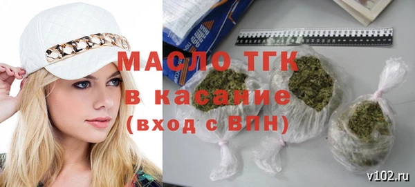 герыч Касимов