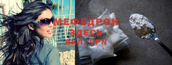 наркотики Карпинск