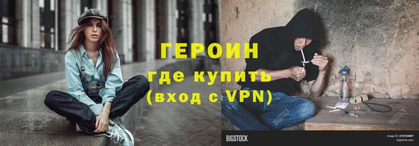 герыч Касимов
